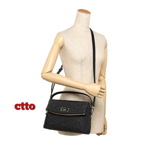 👯‍♀️Host Pick⚡️Kate Spade Blake Avenue Quilted Miri Bag - Picture 1 of 16